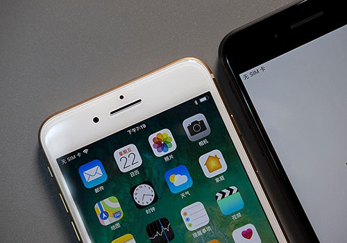 北京iphone維修點查詢-(ipad鎖了忘了密碼怎么辦)
