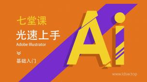 上海蘋果官方售后維修點地址-(mac電腦不能開機)